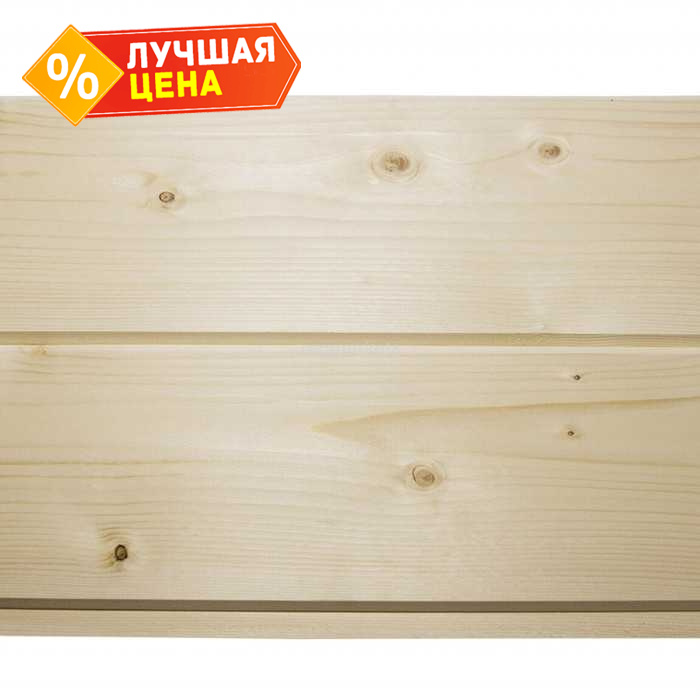 Имитация бруса Карельский профиль 22х146х6000 мм А Лиственница